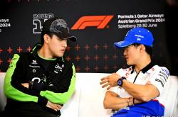 爱游戏大厅-雷诺车队绝杀红牛二队，周冠宇点燃赛场的简单介绍