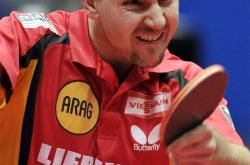 爱游戏在线-德国队横扫葡萄牙队，波尔点燃赛场