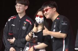 爱游戏-EDG力克TL，Uzi打破历史纪录的简单介绍