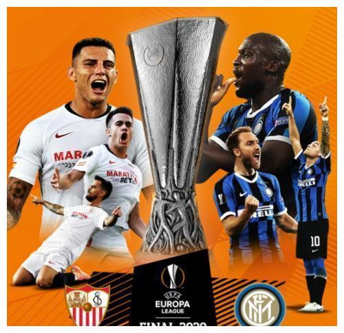 塞维利亚主场强势，稳坐欧战资格席位