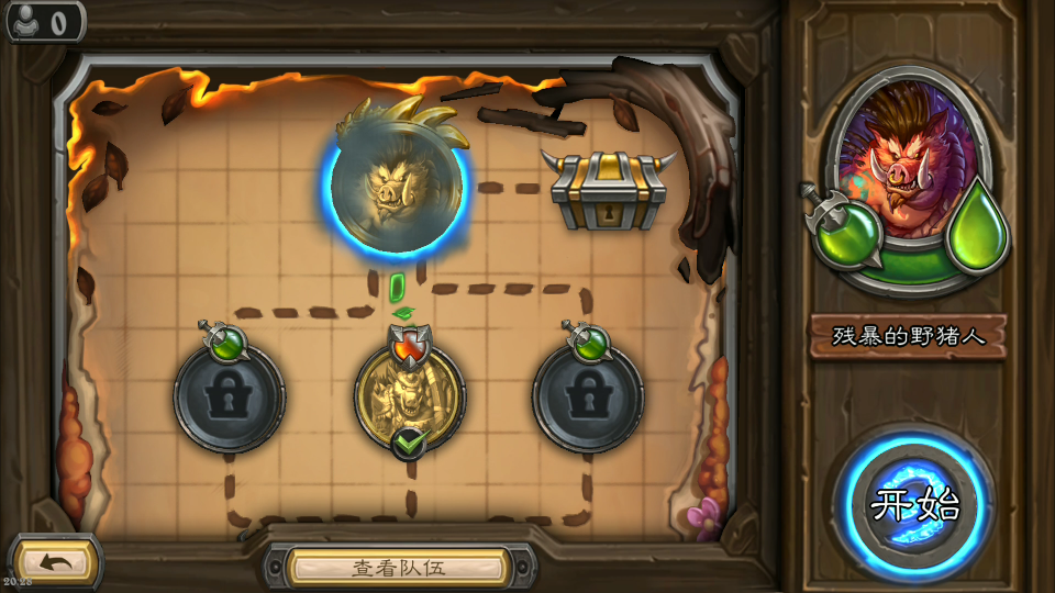 关于爱尔兰与奥塞尔巴尼亚对战，谁将取得胜利？的信息