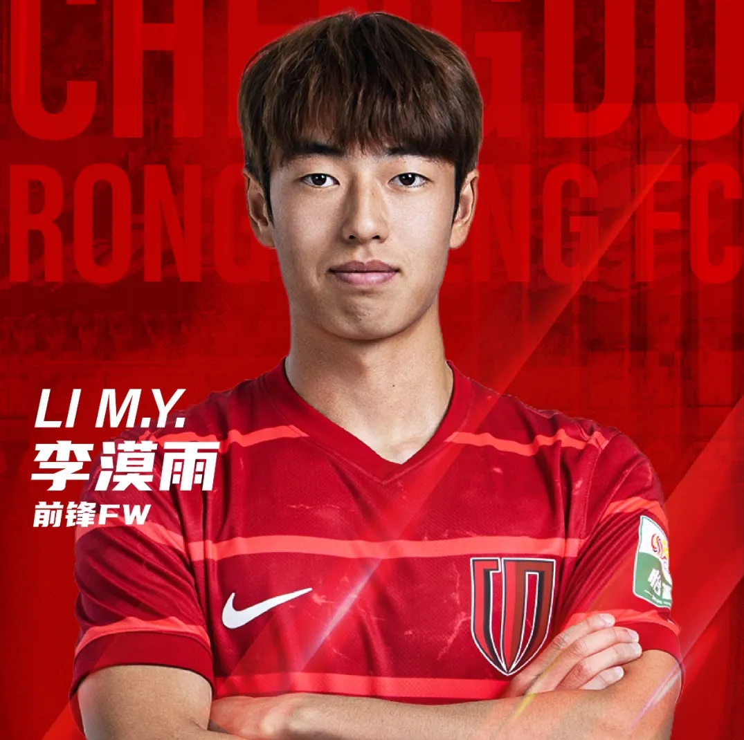 包含新援球员达数据新高,成为球队新宠儿的词条 包含新援球员达数据新高,成为球队新宠儿的词条