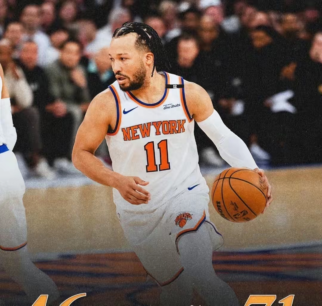 步行者队高光表现，取得连胜创纪录的简单介绍