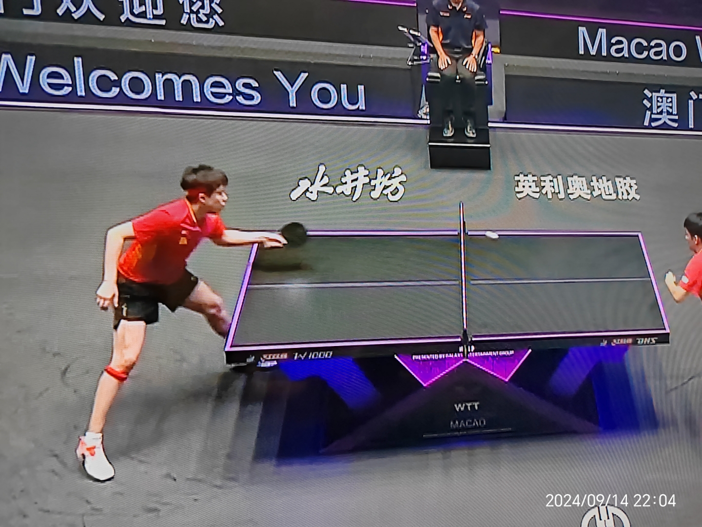 关于中国乒乓球队绝地反击比利时乒乓球队,许昕关键制胜的信息 关于中国乒乓球队绝地反击比利时乒乓球队,许昕关键制胜的信息