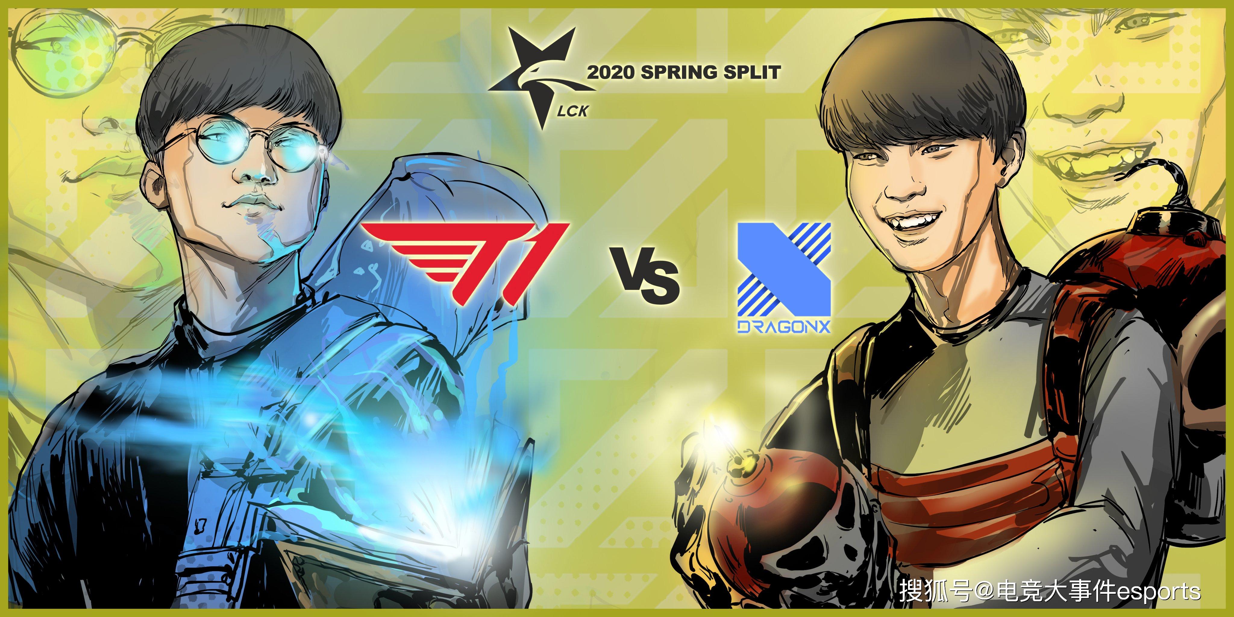 DRX力克GEN,Bwipo统治全场的简单介绍 DRX力克GEN,Bwipo统治全场的简单介绍