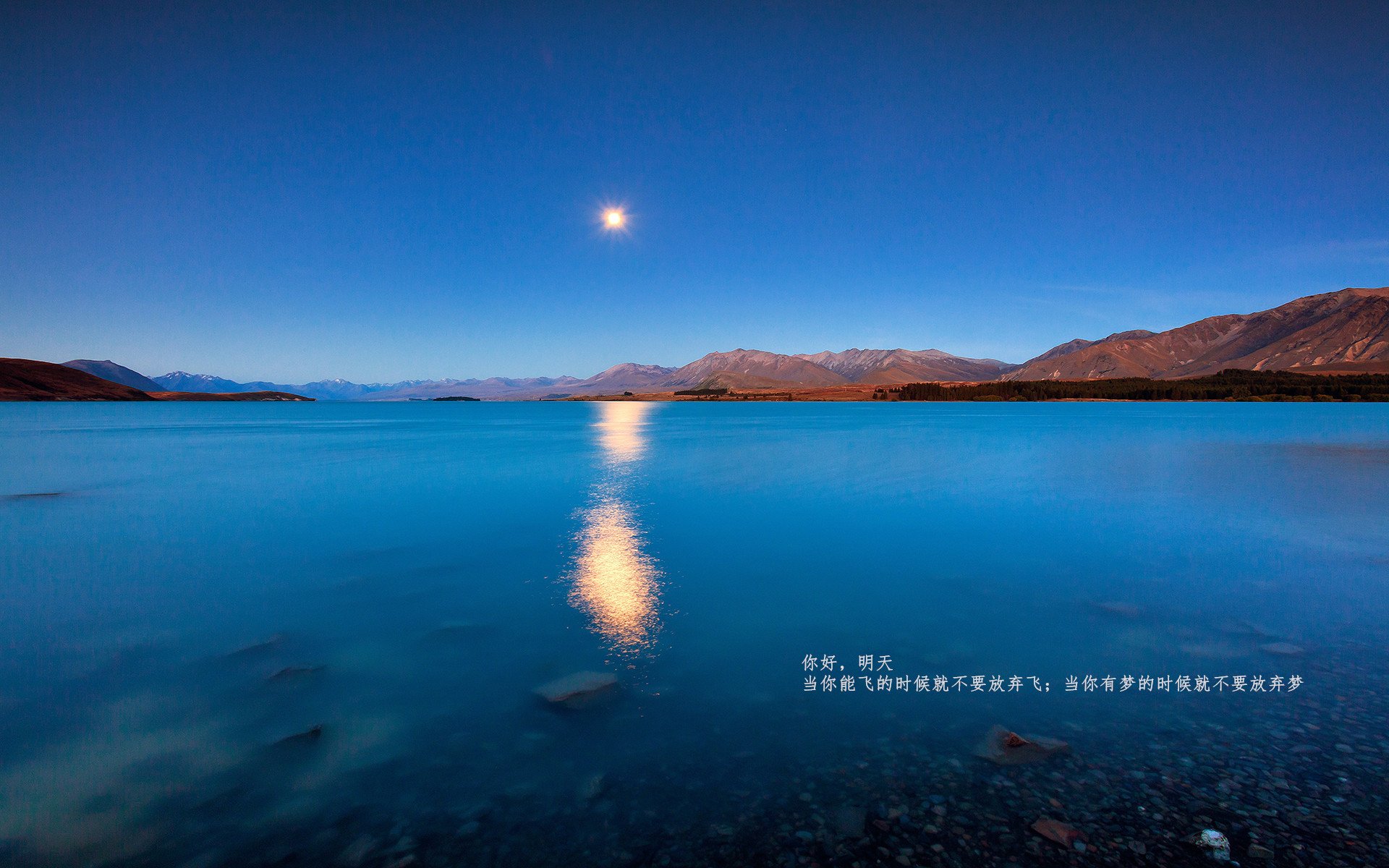 冰与火之歌，伦纳德寒冰锁敌，吉林烈焰冲垮魔术