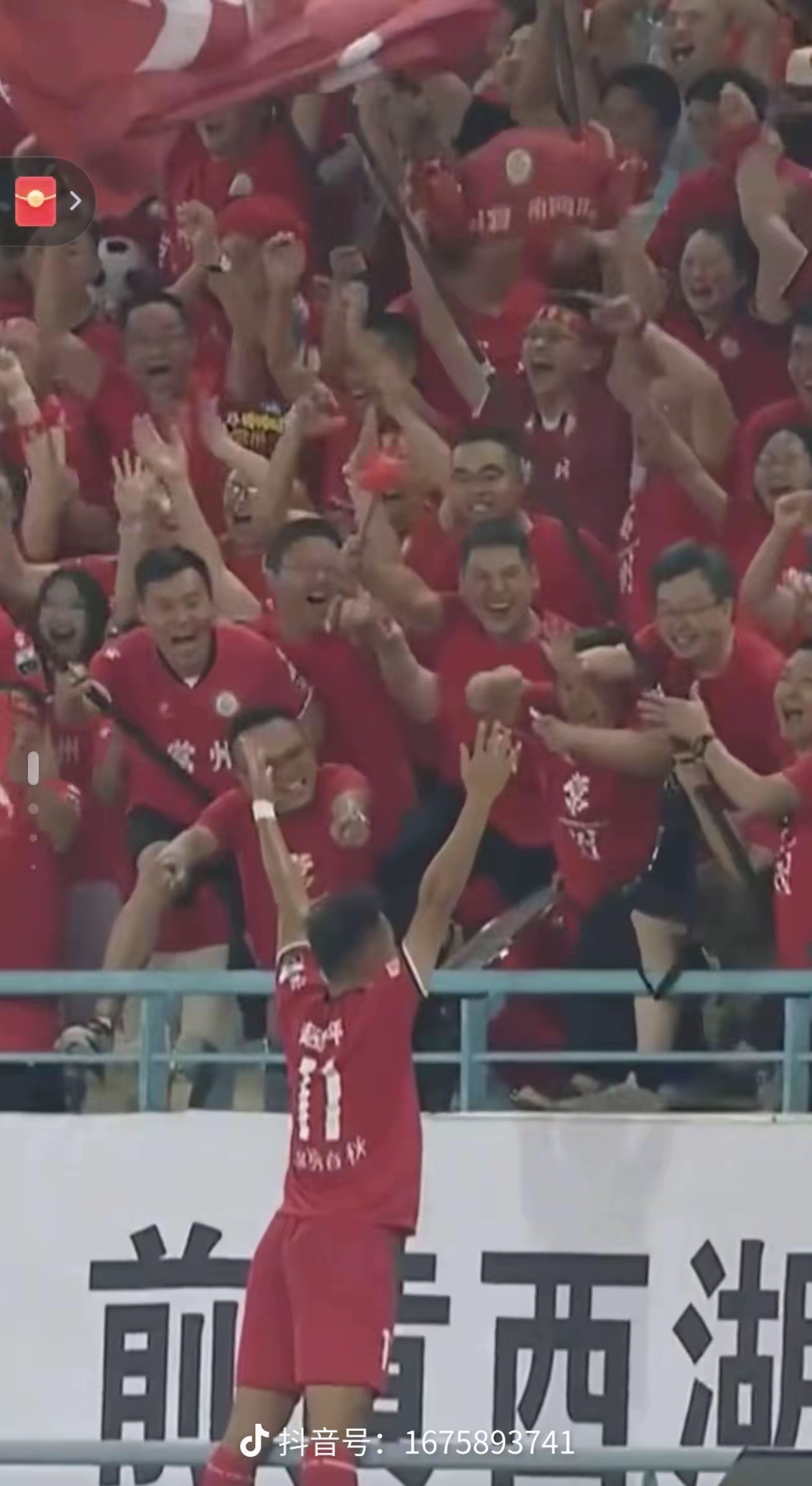 篮球队主场取得七连胜创历史